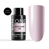 OneNail Base Cover #03 (бутылка) 30ml.