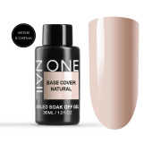 OneNail Base Cover Natural (бутылка) 30ml.