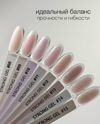 Strong Gel 12 30ml — изображение 2